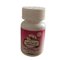 Long Dan Xie Gan Wan