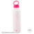 Garrafa Com Alça Circular Diva Clássica 500ml - Uatt? - comprar online