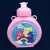 Garrafa Cantil Squeez Plástico Com Bico e Cordinha Infantil Ursinhos 430ml - Panamby