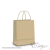 Sacola Para Presentes Kraft P 21,5X15X3cm - Cromus