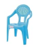 POLTRONA CADEIRINHA INFANTIL AZUL PLASNEW - comprar online