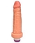 PENIS SILICONE PELE VB 17X4CM AFRODSEX 168 - comprar online