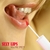 GEL LABIAL 3,5 ML GLOSS DE VOLUME SEXY LIPS 3167 - comprar online