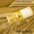 VIBRATION GEL CORPORAL 16ML INTT MEL 3173 - comprar online