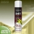 DESODORANTE INTT YLANG YLANG EROS 166ML 3362 - comprar online