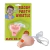 CORDAO C/ APITO FORMATO PEITO PECKER PARTY WHISTLE 4090