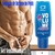 VOLUME MAXIMO 15G GEL SENSIBILIZANTE INFLADOR 4155 - comprar online