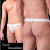 CUECA RENDA BRANCA FIO DENTAL 430 - comprar online