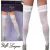 MEIA 7/8 BRANCO C/ DETALHES STRASS E LACO YAFFA 4311