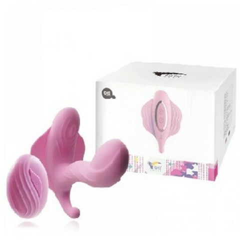 VIBRADOR P/ CALCINHA C/ MINI PENIS BEIJING 8 MODOS USB 5985 - comprar online