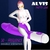 PENIS PERSONAL BUTTERFLY ALVIS 30 FUNCOES PRETTY LOVE 6027 - comprar online