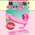 ESTIMULADOR ANGELINA TRIPLO C/ SUCCAO SEX MASSAGER G SPOT 6166 - Afrodith Sex Shop