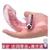 CAPA PARA DOIS DEDOS EM SILICONE COM VIBRO 6323 - Afrodith Sex Shop