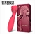 SUGADOR POLLY PLUS KISS TOY 3 MOD SUCCAO E 10 VIBRACOES 6348 na internet
