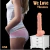 PENIS REALISTICO 20 CM WE LOVE VIBRATORS 6455 - comprar online