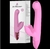 STIMULADOR AILEEN C/ LINGUA 7 VIBRACOES SEX MASSAGER 6470 na internet