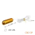 MINI BULLET P GOLD VICTORY VIBRO APHRODISIA 6512 - Afrodith Sex Shop