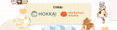 Banner da categoria Collab Meikatani Studio