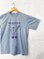 Camiseta Yakiniku - loja online