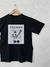 Camiseta Yakiniku na internet