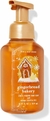 Gingerbread Bakery Sabonete em Espuma Bath and body works