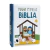 Minha Primeira Bíblia | Para Meninos | Capa Almofadada - comprar online