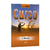 Curso Fé - A Oração