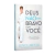 Livro Deus não está bravo com você