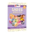 Livro Sábios Conselhos 2