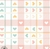 Necessarie Baby 1.0 | SOB ENCOMENDA | ESCOLHA SUA ESTAMPA