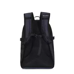 Mochila de Trekking Discovery Adventures 16942 - .:: VALIJAS ARGENTINA ::.