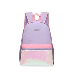 Mochila Escolar Trendy 17620 en internet