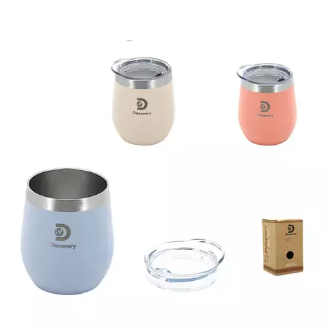 Mate con Tapa Discovery 18501 - comprar online