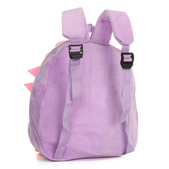 Mochila Infantil Trendy 52531 en internet