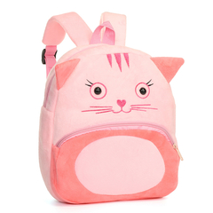 Imagen de Mochila Infantil Trendy 52531