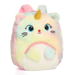 Mochila Infantil Trendy 52532 - .:: VALIJAS ARGENTINA ::.