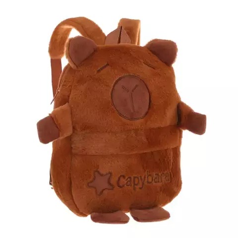 Mochila Peluche Capibara 53707 - comprar online