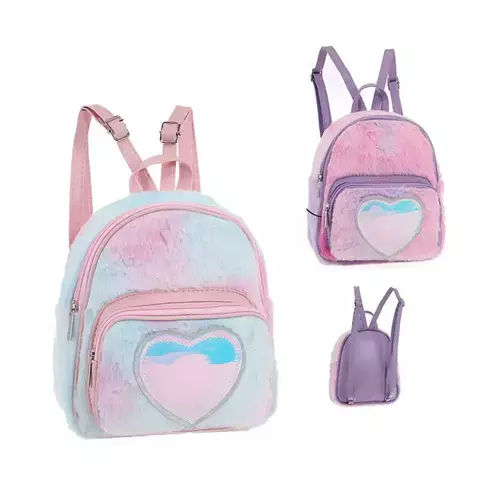Mini Mochila Infantil Trendy 53781 - comprar online