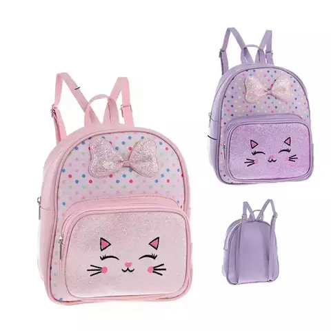 Mochila Infantil Trendy 53785 - comprar online