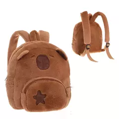 Mochila Capibara 53822 - .:: VALIJAS ARGENTINA ::.