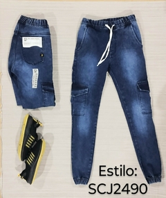 JOGGER CABALLERO JASPEADO SCJ2490