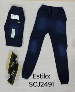 JOGGER CABALLERO MARINO SCJ2491