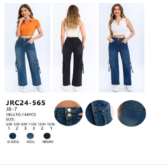 PANTALON CARGO DAMA JRC24565 VERDOSO - comprar en línea