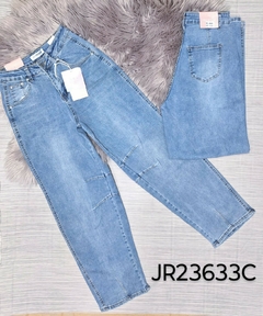 PANTALON RECTO HOLGADO DAMA JR24633 CLARO