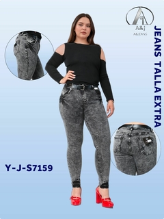 PANTALON DAMA PLUS Y-J-S7159