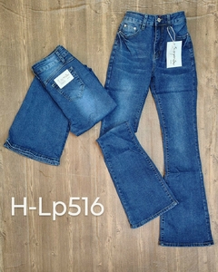 PANTALON CAMPANA DAMA H-LP516 - comprar en línea