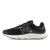 NEW BALANCE M520LB8 NEGRO GRIS en internet