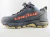 SKECHERS MAX PROTECT - FAST TRACK BLACK MULTI - comprar online