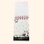 Imagem do Caderneta Cute Panda Com Formato