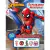 Explorando Aventuras + Tatuagem - Homem Aranha
